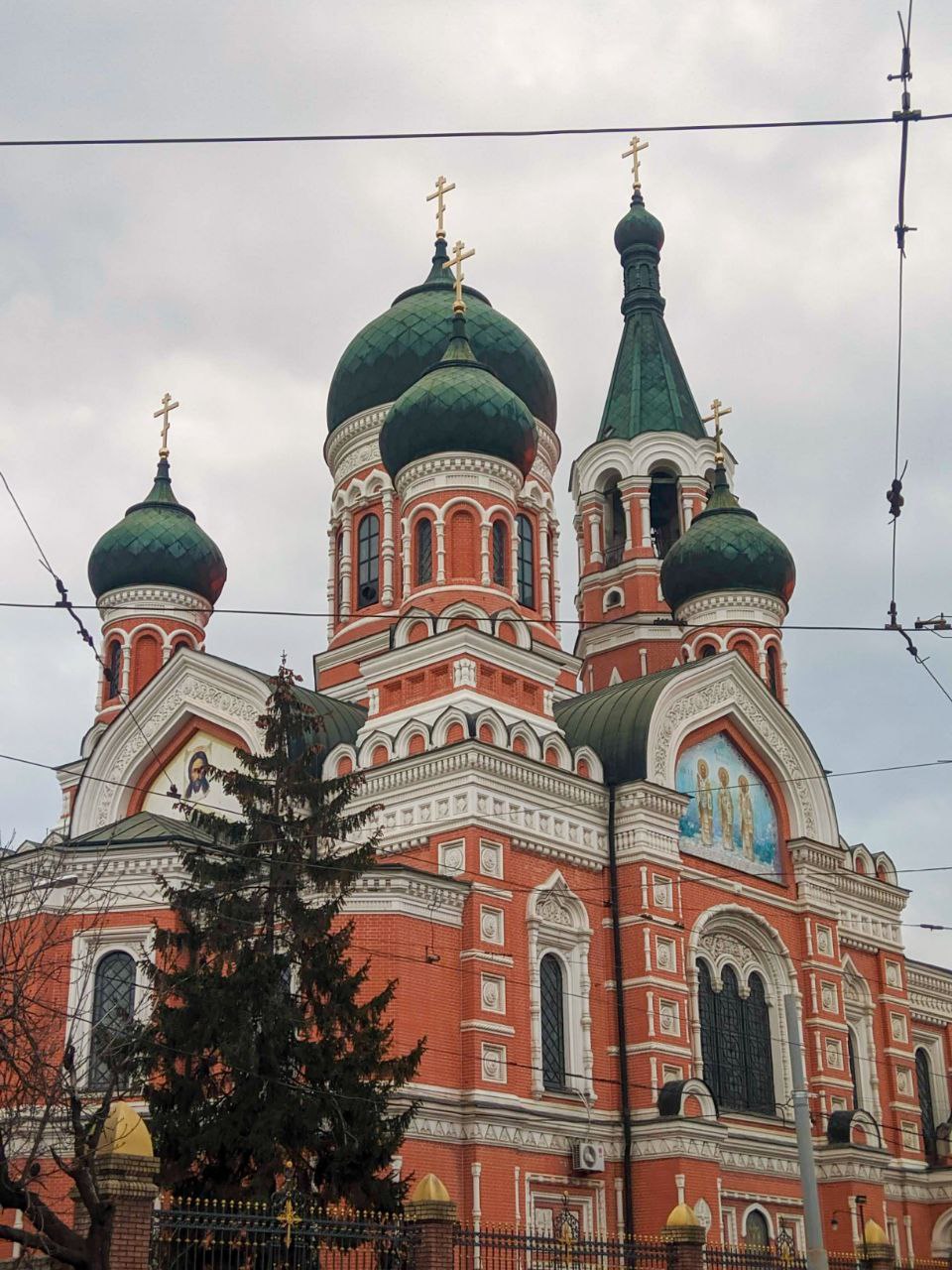 Церква Трьох Святителів