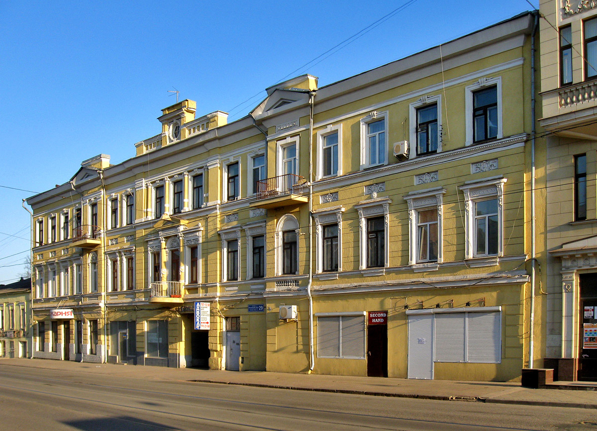 Будинок дружини статського радника Дворніченка