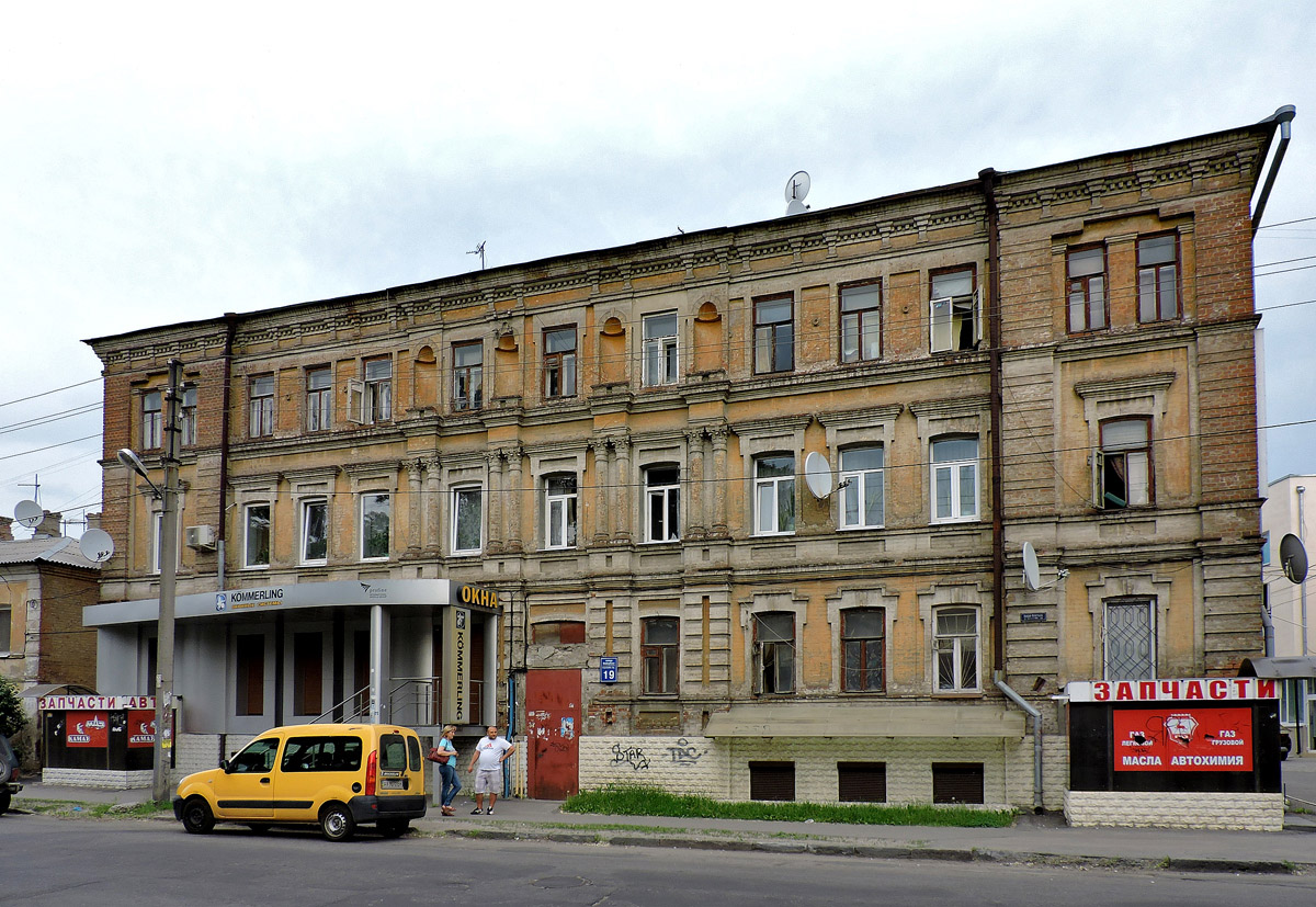 Будинок архітектора Покровського