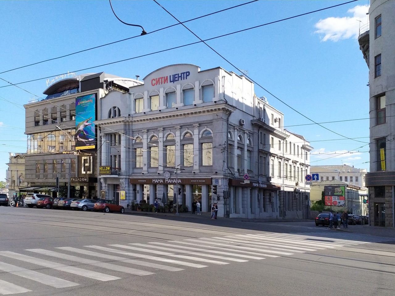 Харківське товариство взаємного кридиту