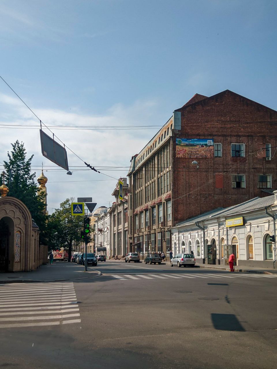 Будинок Давида Кулаковського