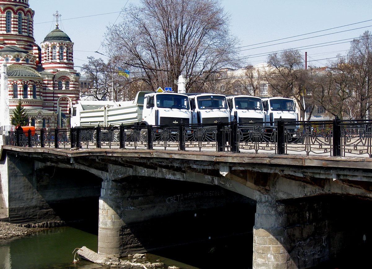 Купецький міст