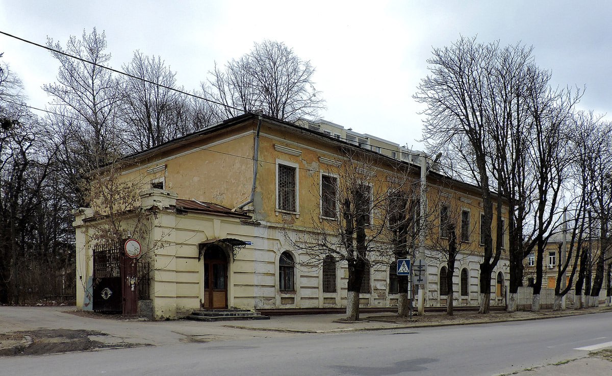 Харківська духовна семінарія