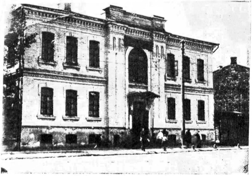 1914 рік