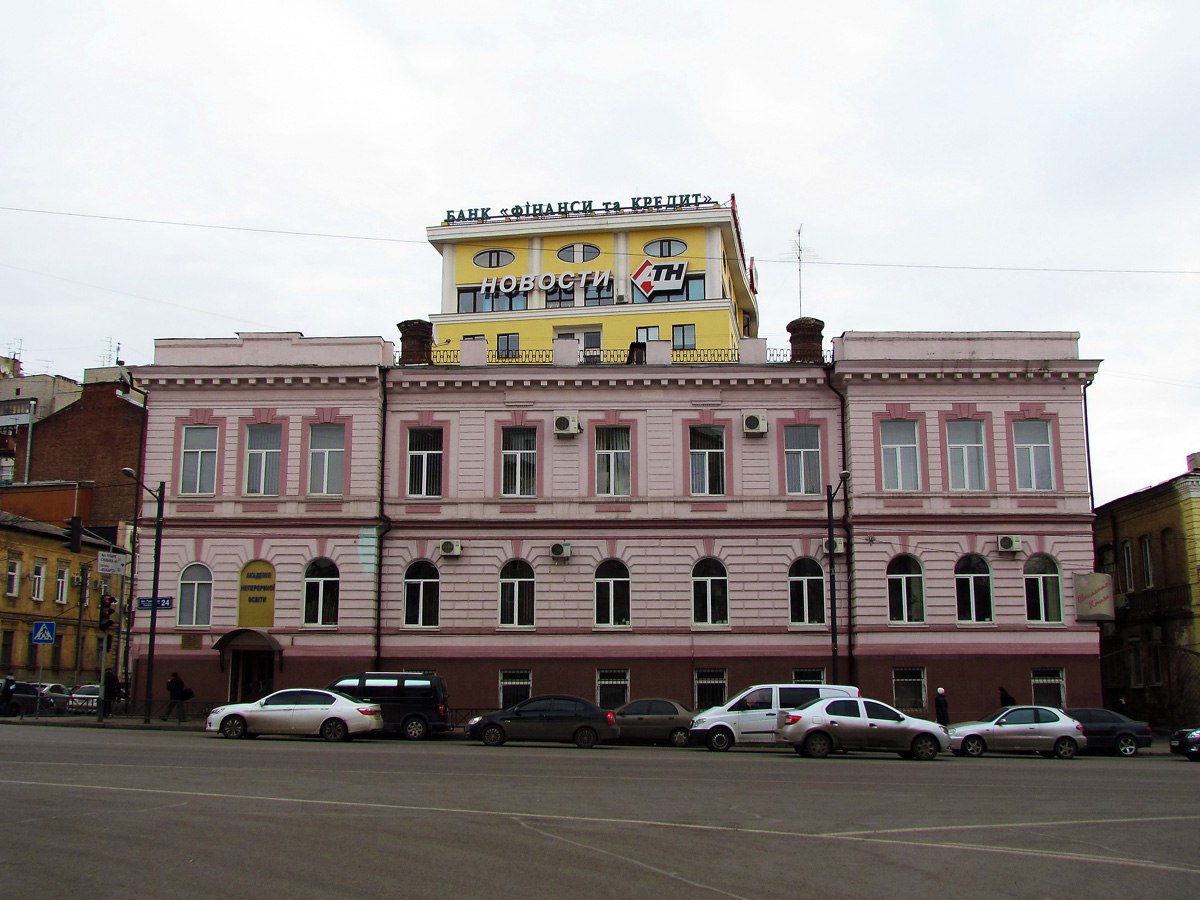 Дитячий притулок В. В. Орлов-Денісова