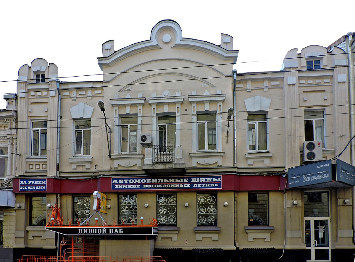 Будинок в стилі модерн