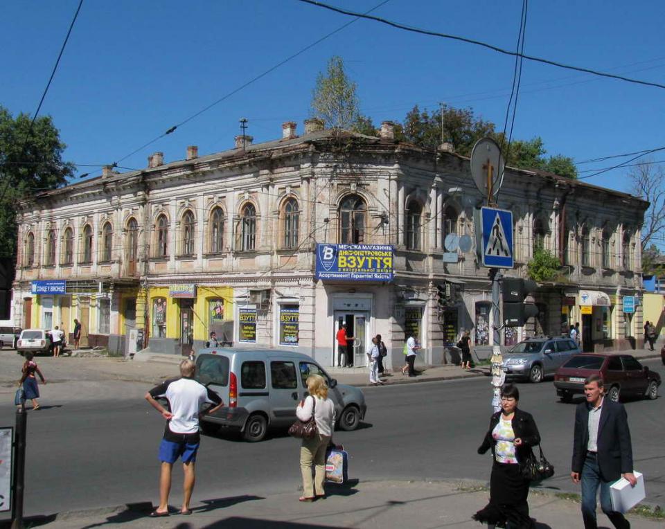 Будинок сім'ї Ольхових