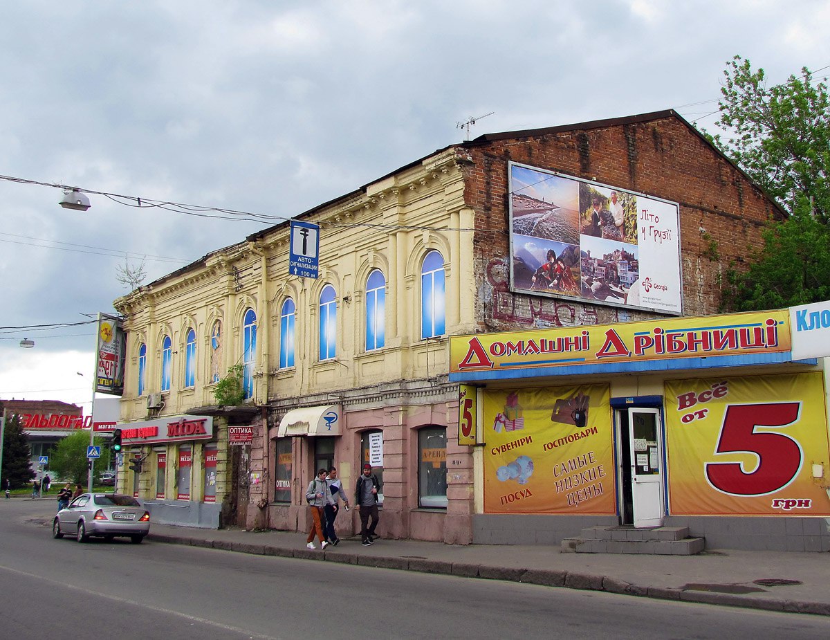 Будинок сім'ї Ольхових