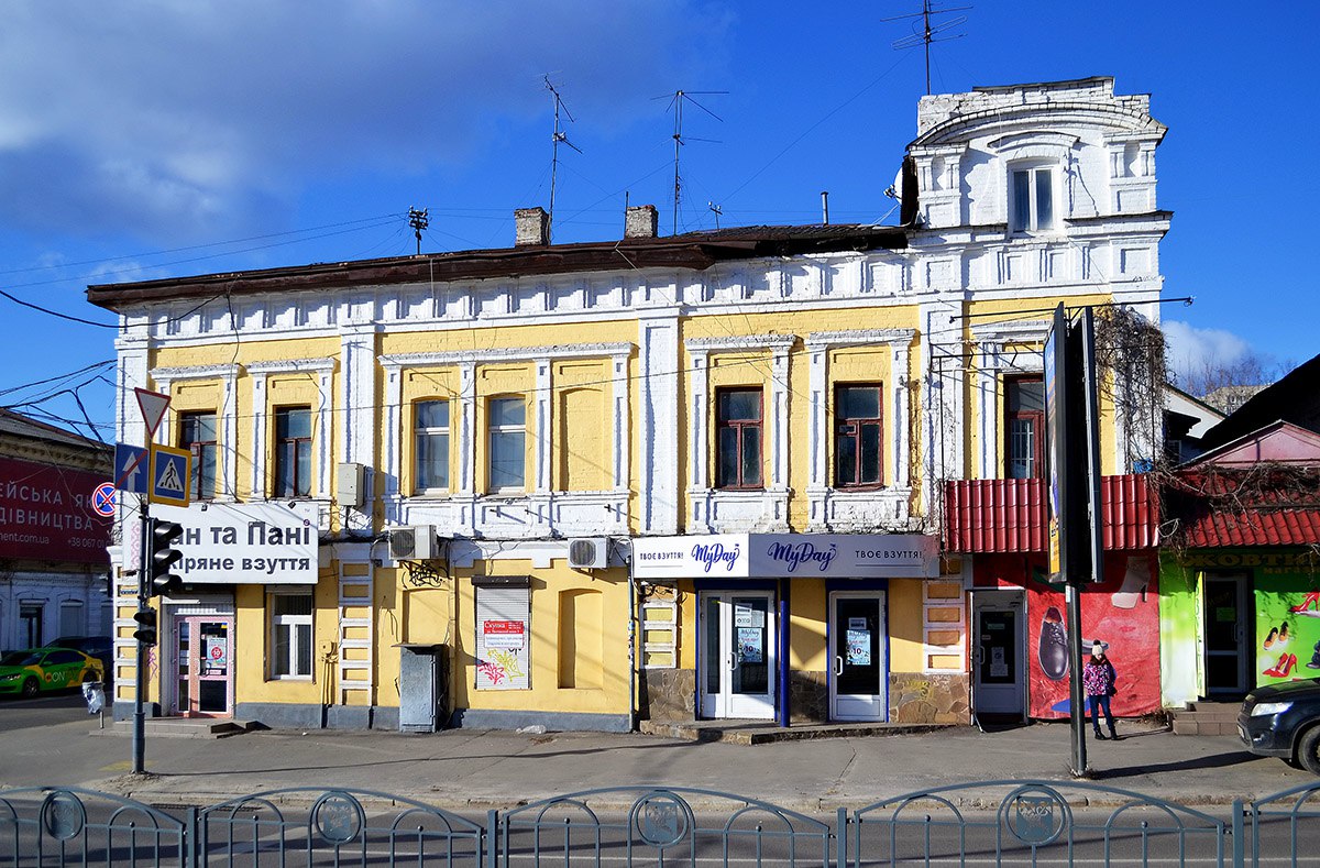 Будинок Дар'ї Нікіфорівни Маєвської