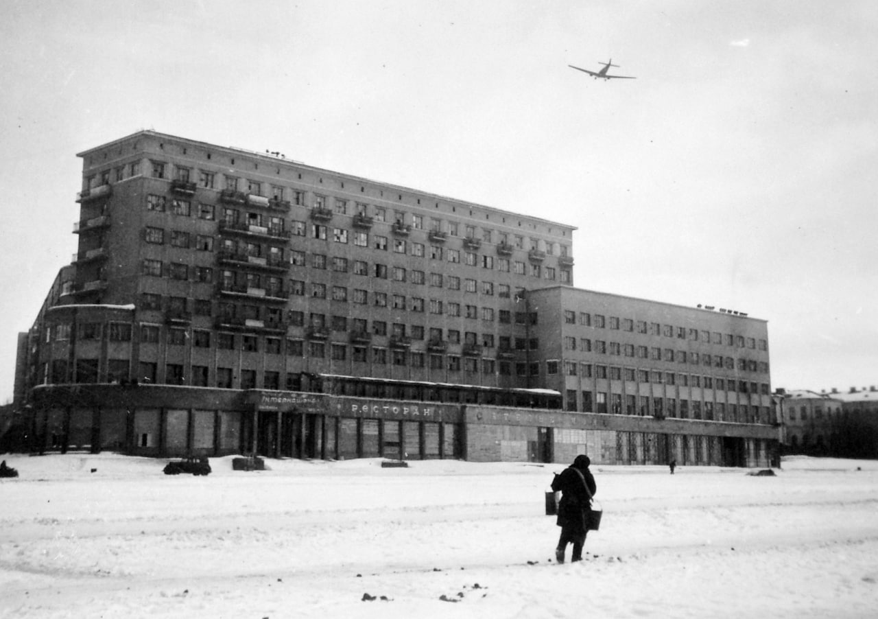 Готель «Інтернаціональ»