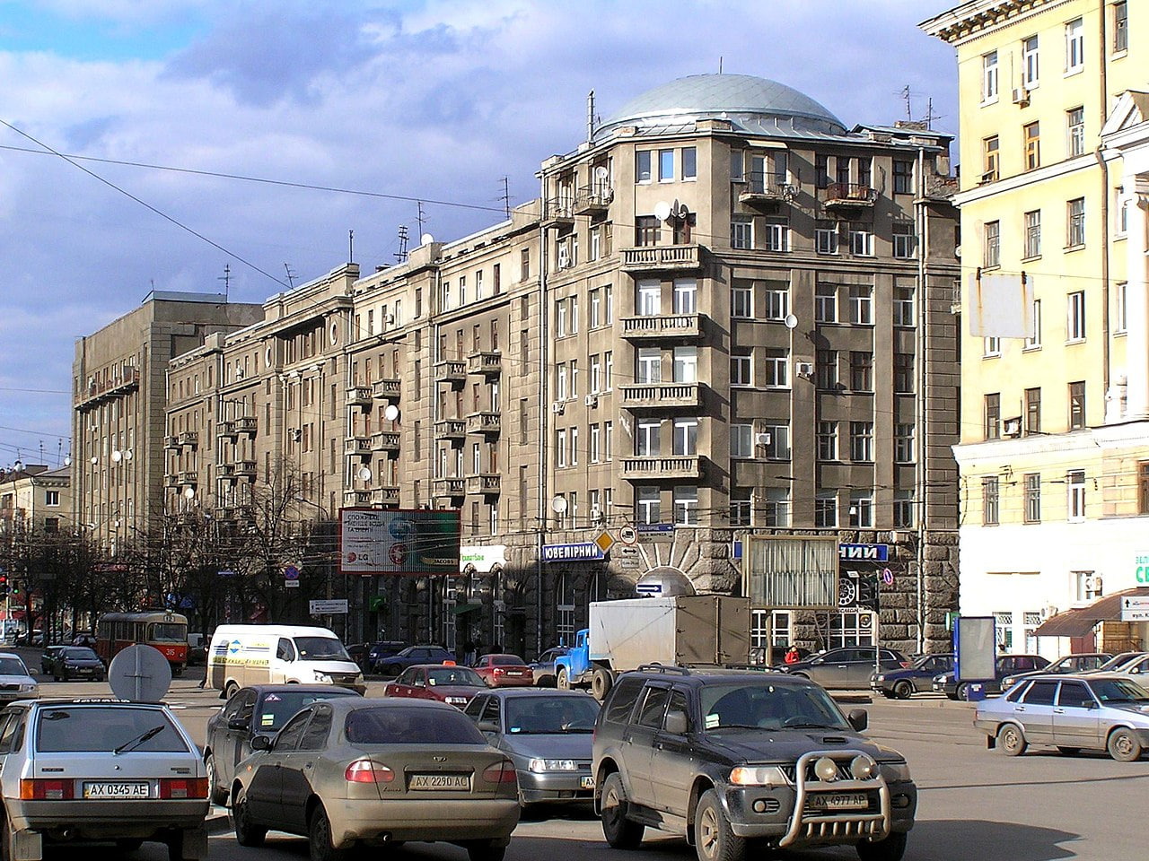 Будинок для працівників залізниці