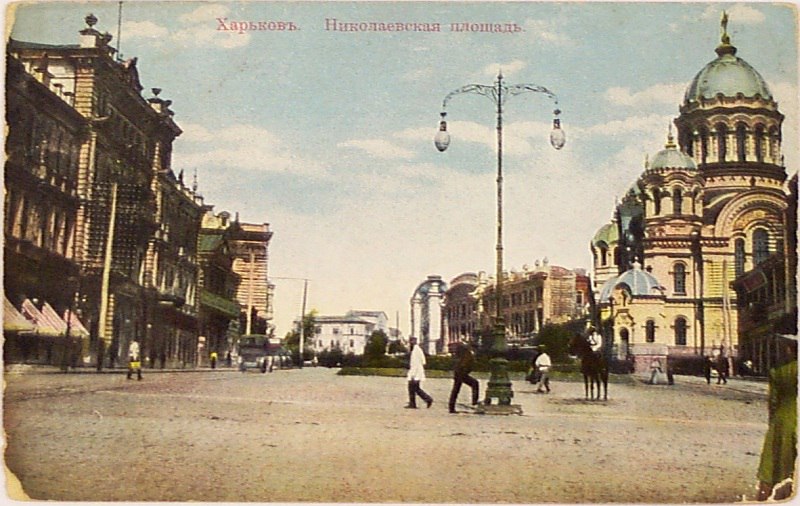 Фото В. Досєкіна. 1890-ті