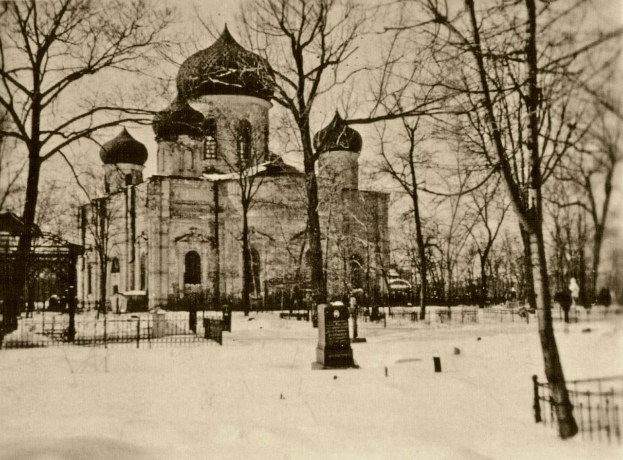 Іоано-Усікновенське кладовище