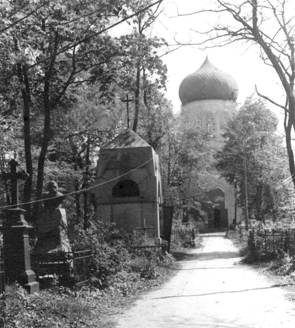 Іоано-Усікновенське кладовище