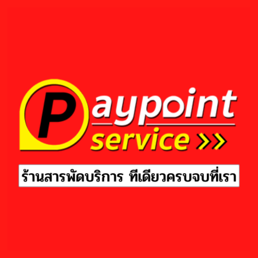 PAYPOINT PAPACKING Logo