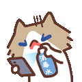 清理上下文