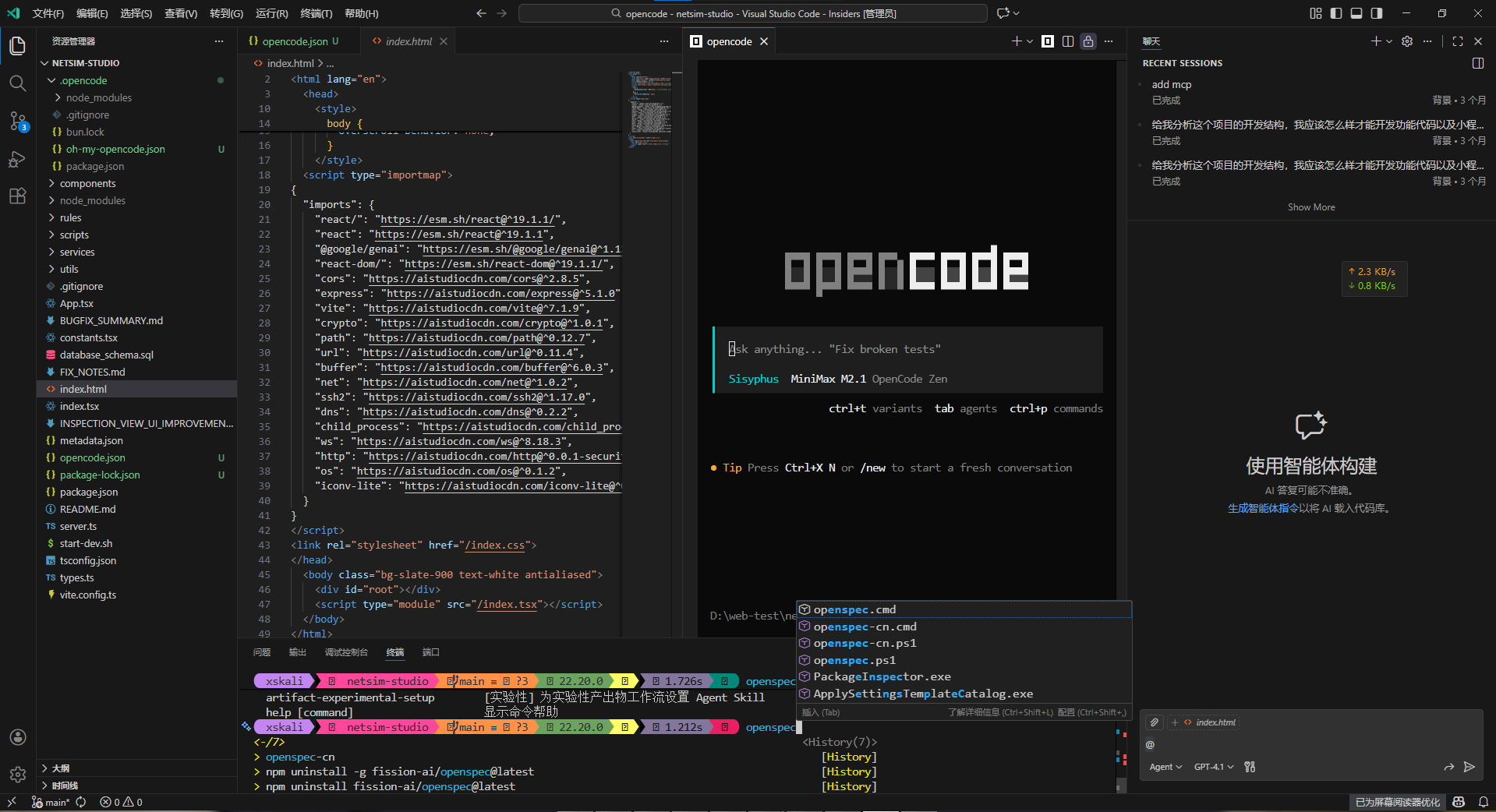 cf3d9619461e7caf1f8d5974dd8ab0fc
