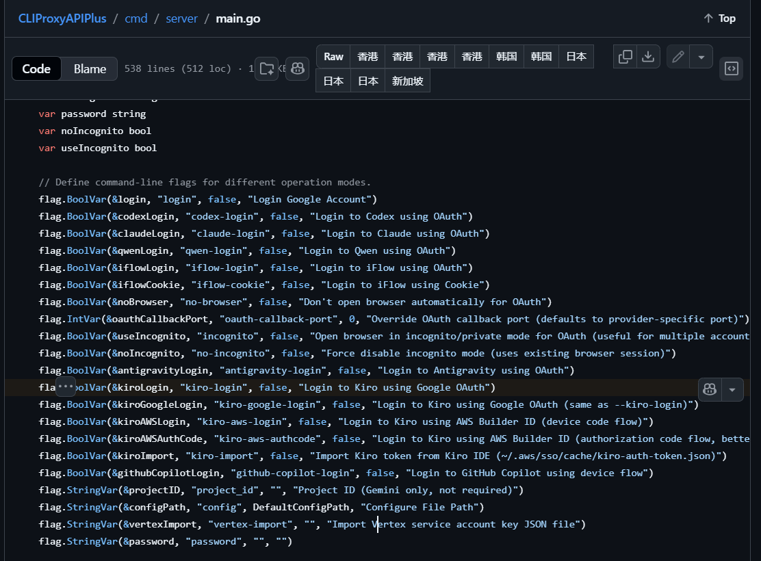 image-20260116135335697