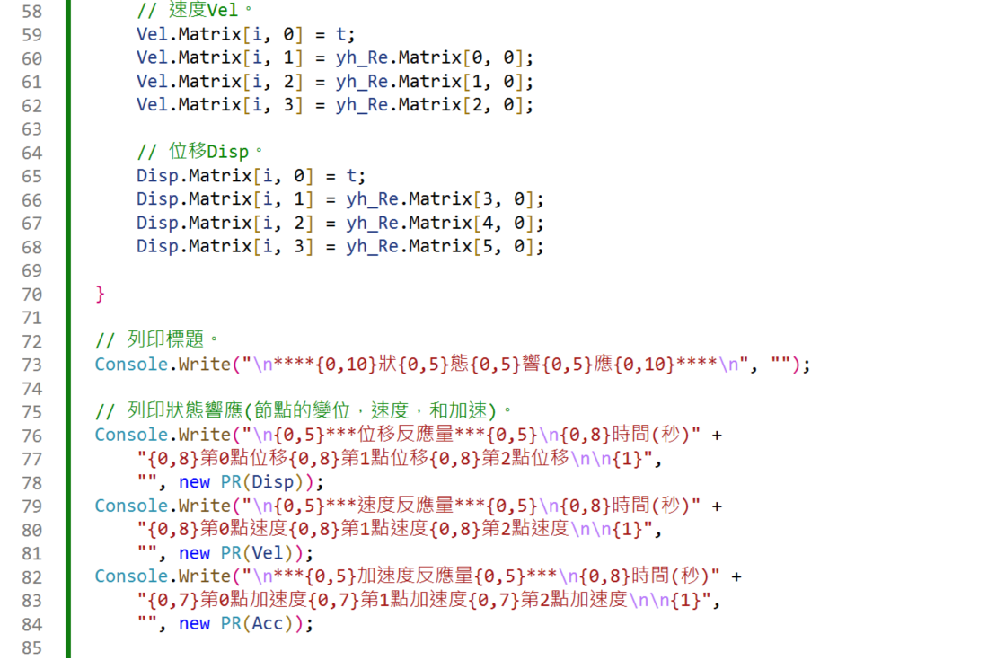 alternate text is missing from this package README image
