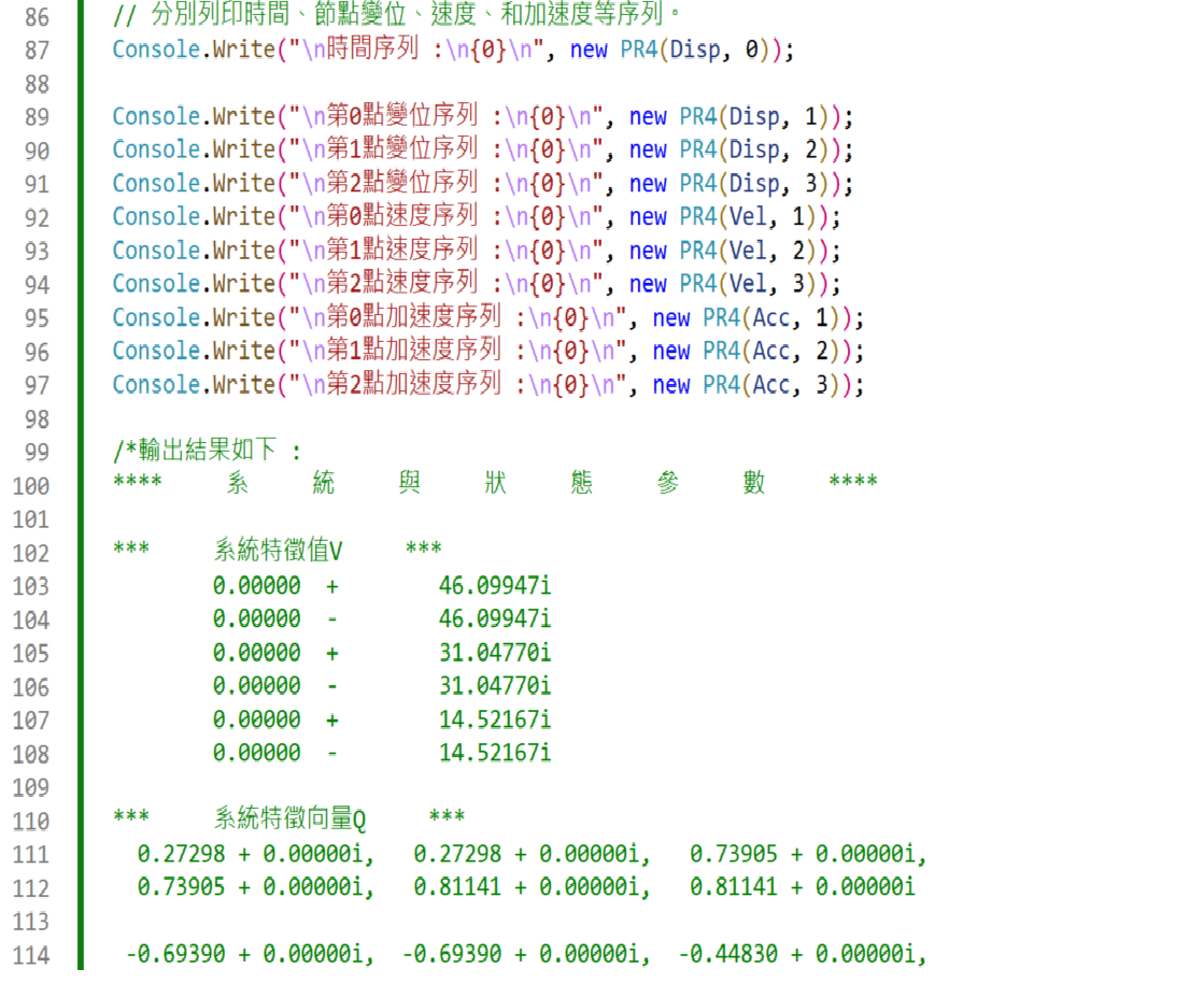 alternate text is missing from this package README image