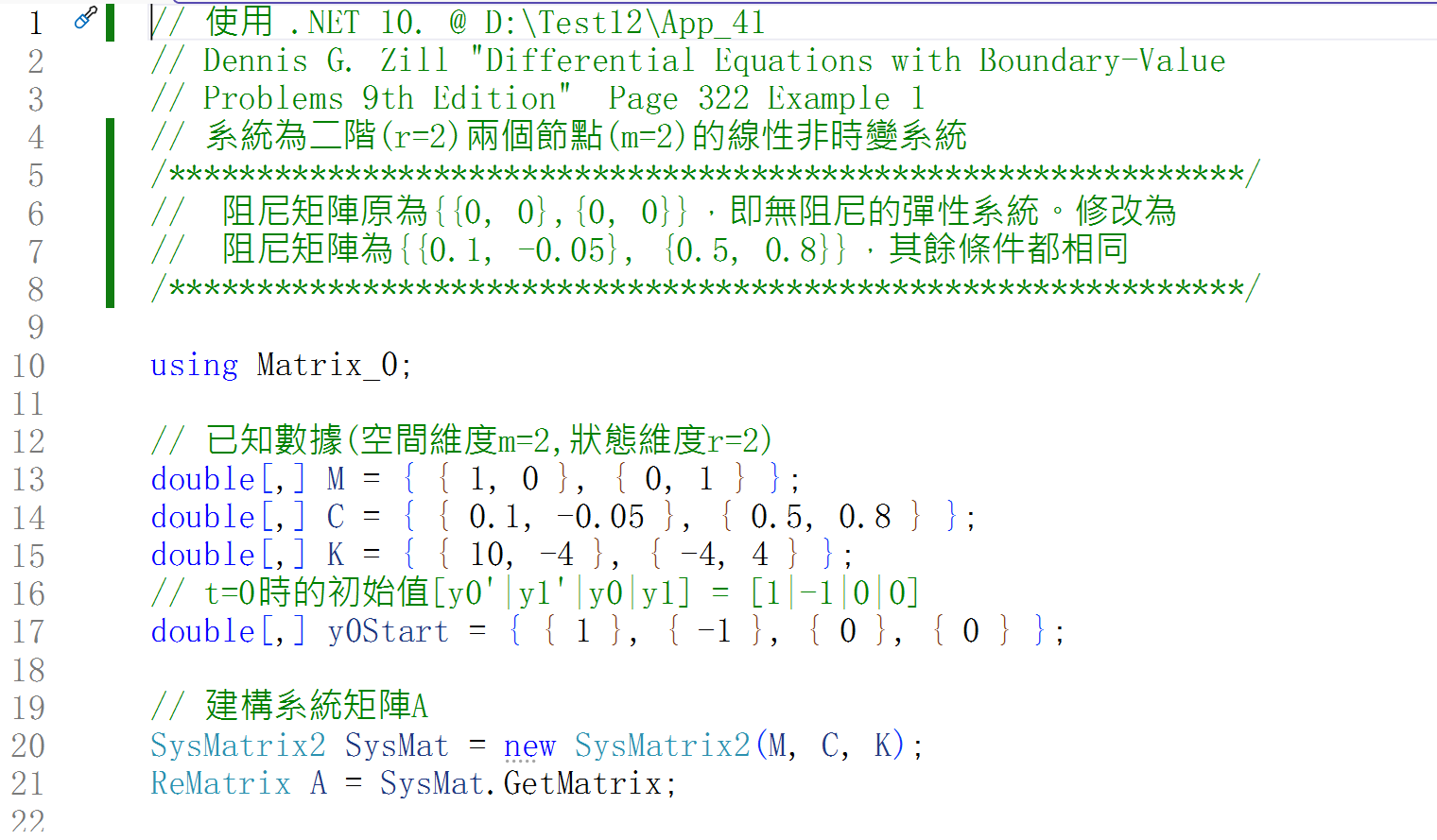 alternate text is missing from this package README image