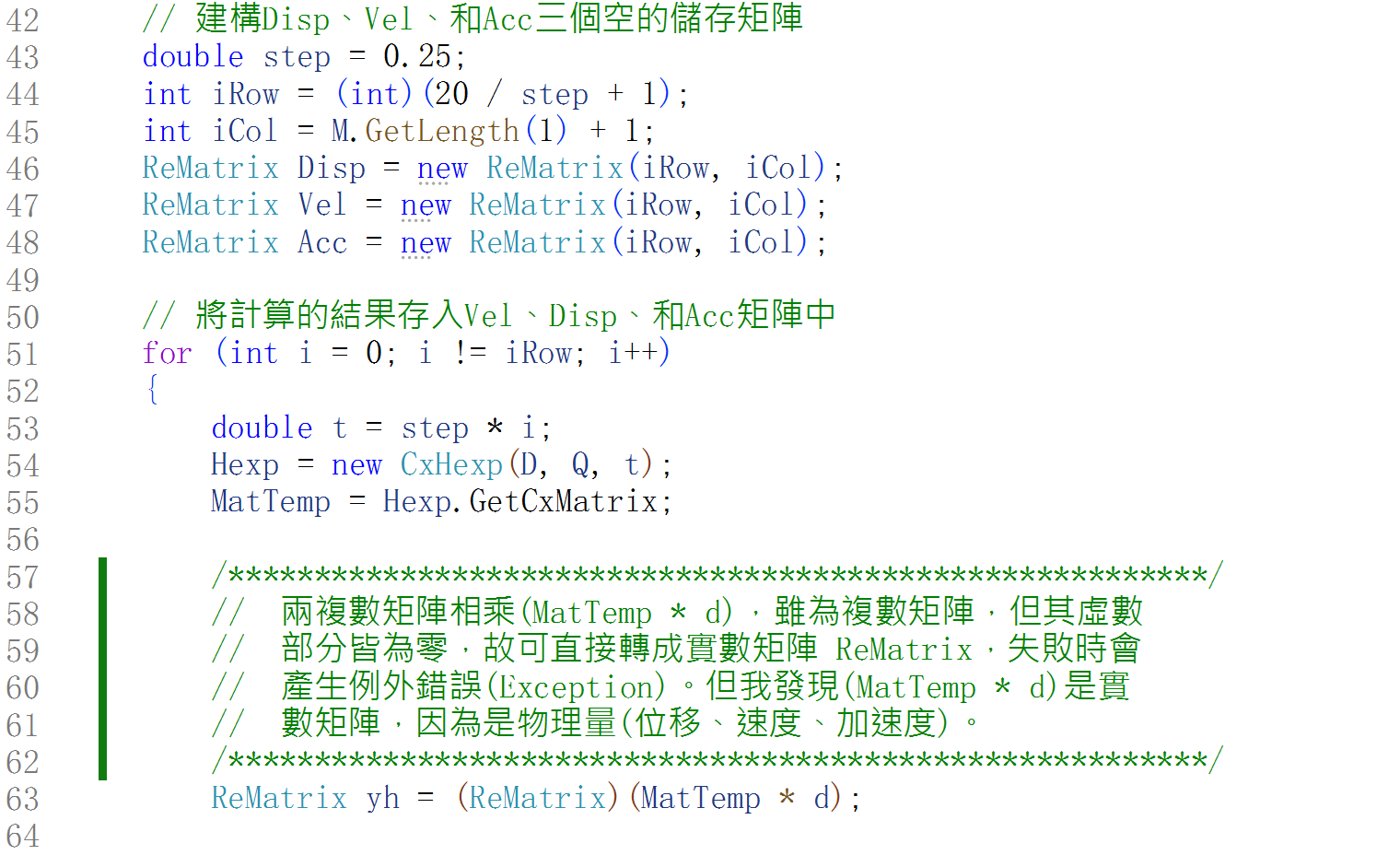 alternate text is missing from this package README image