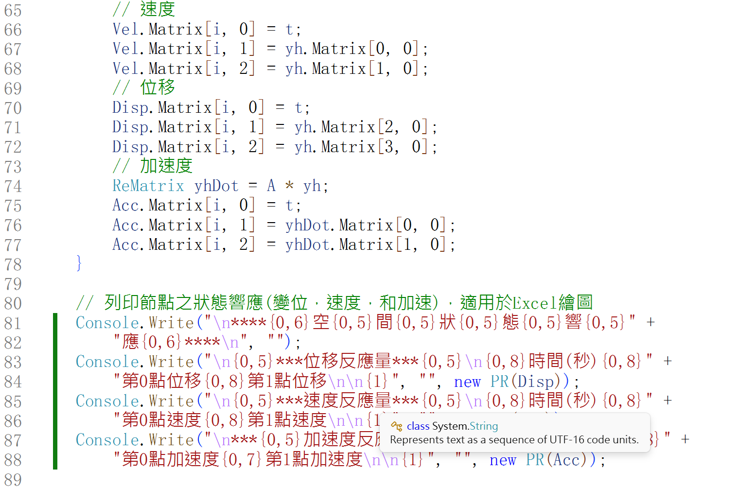 alternate text is missing from this package README image