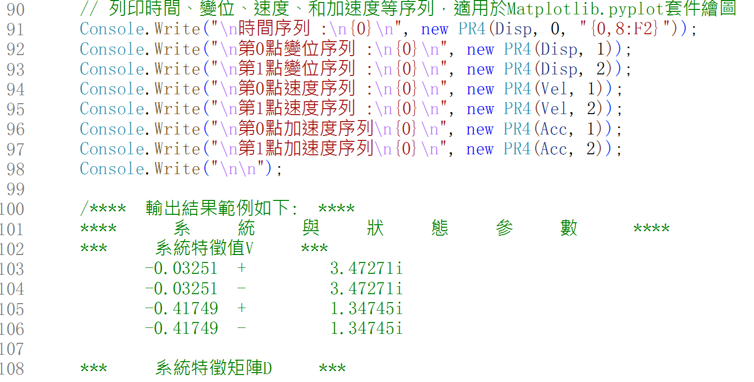 alternate text is missing from this package README image