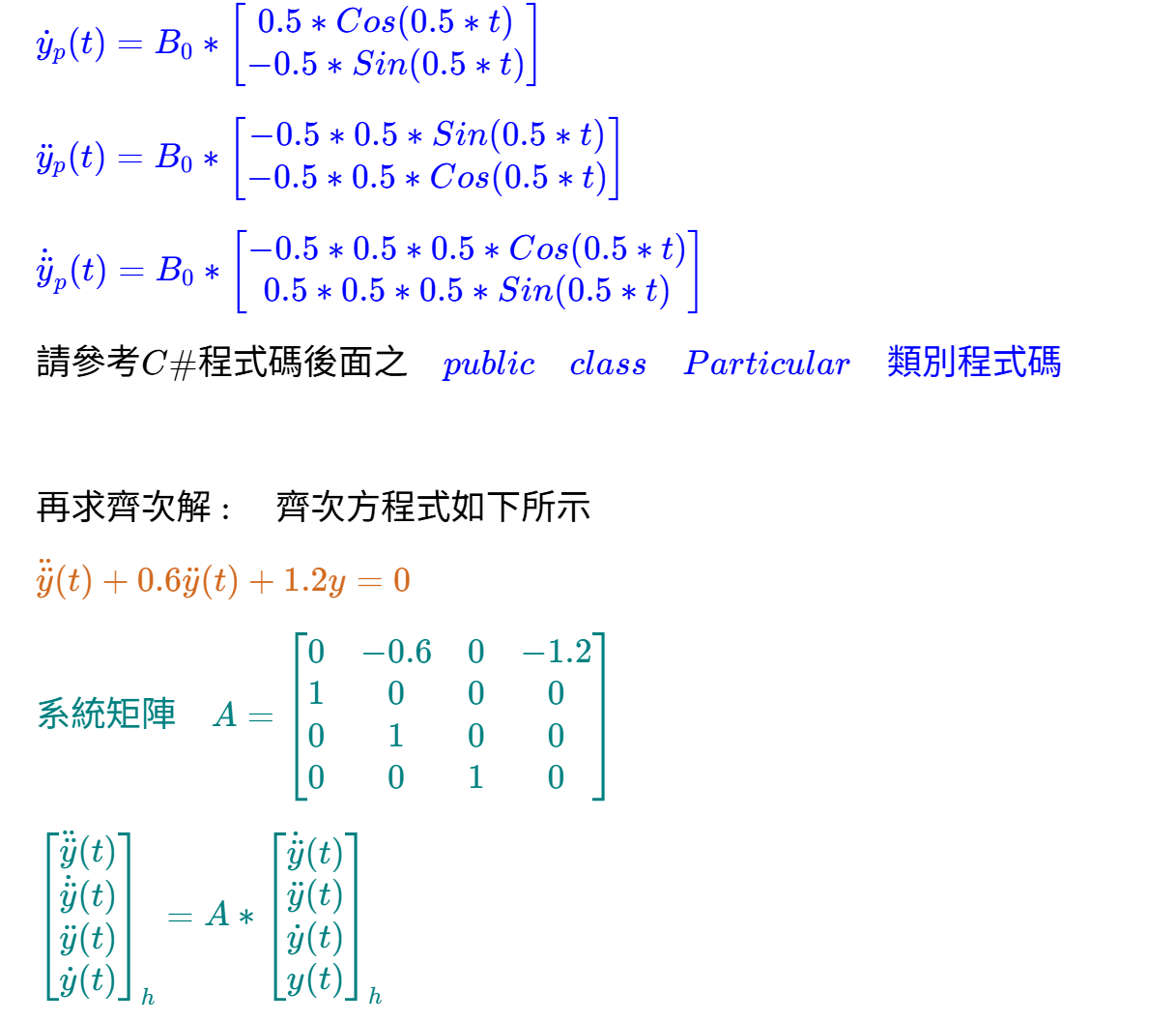 alternate text is missing from this package README image