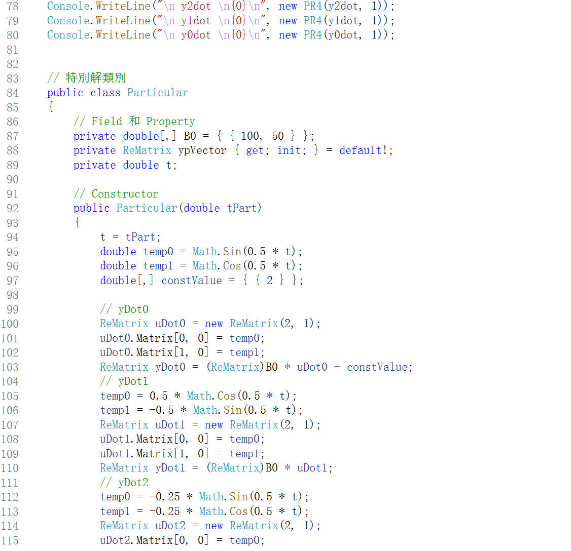 alternate text is missing from this package README image