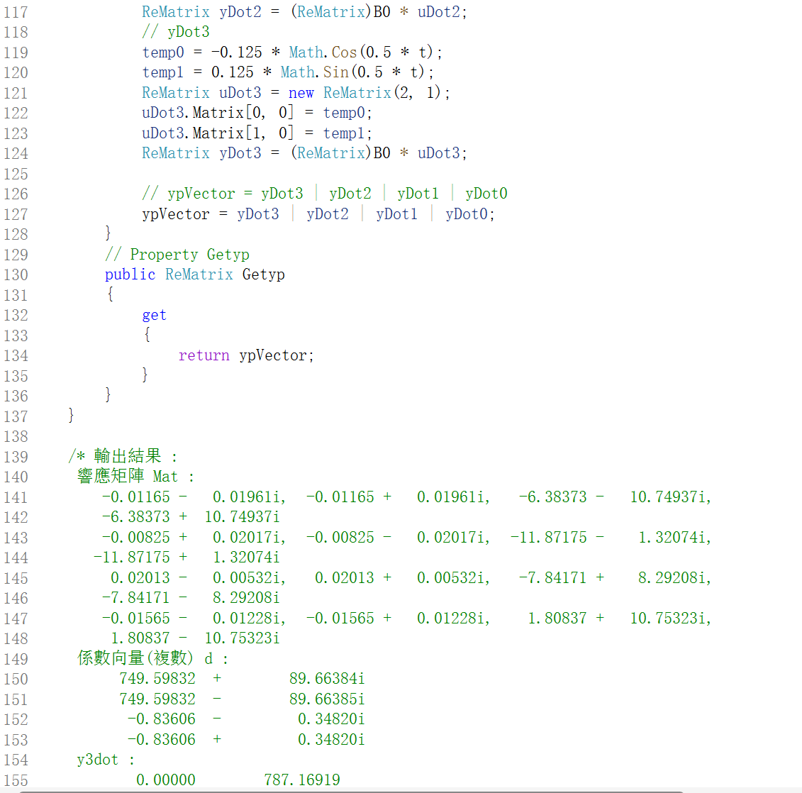 alternate text is missing from this package README image