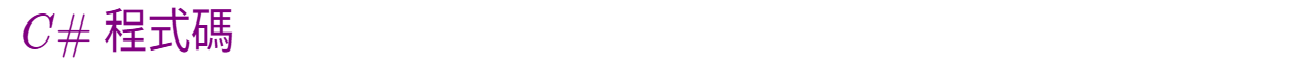 alternate text is missing from this package README image