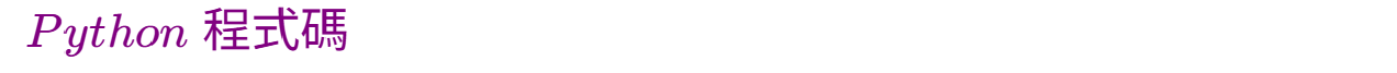 alternate text is missing from this package README image