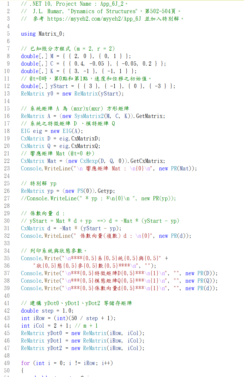 alternate text is missing from this package README image