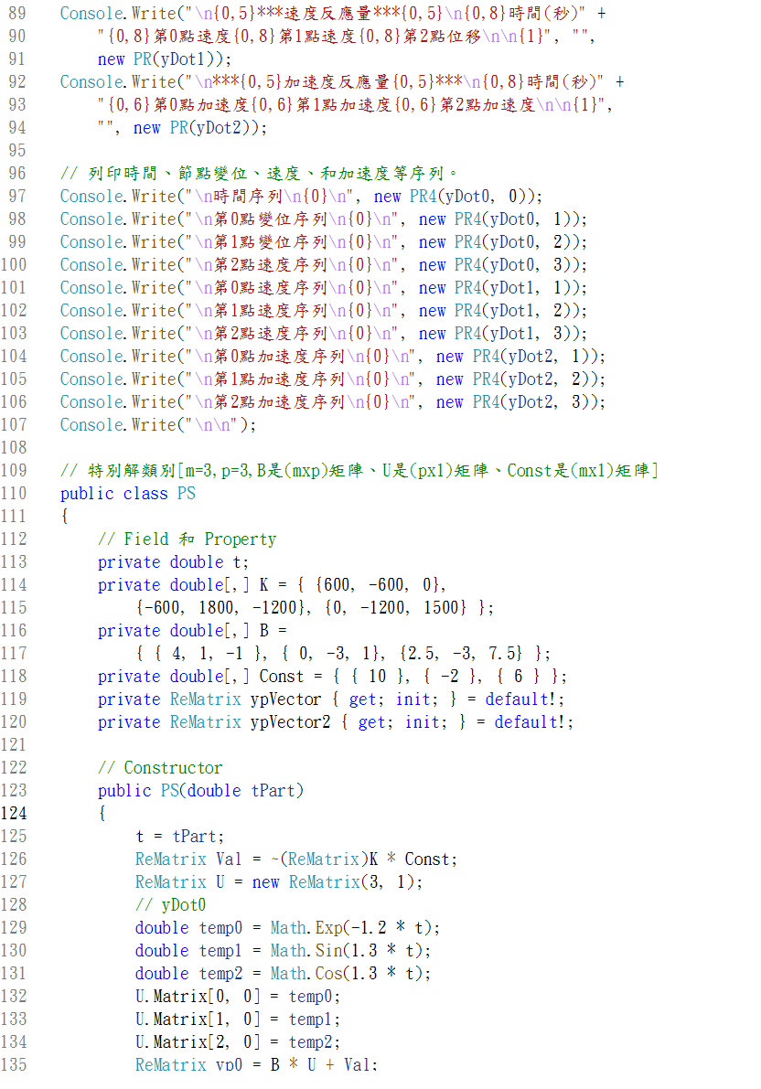 alternate text is missing from this package README image