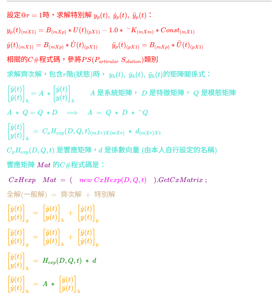 alternate text is missing from this package README image