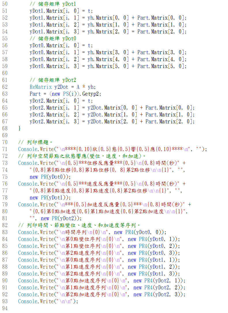 alternate text is missing from this package README image