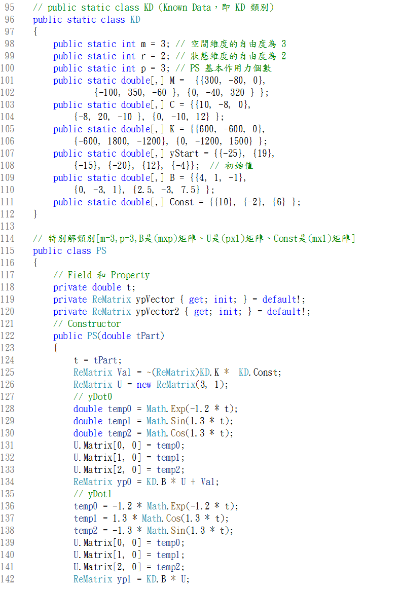 alternate text is missing from this package README image