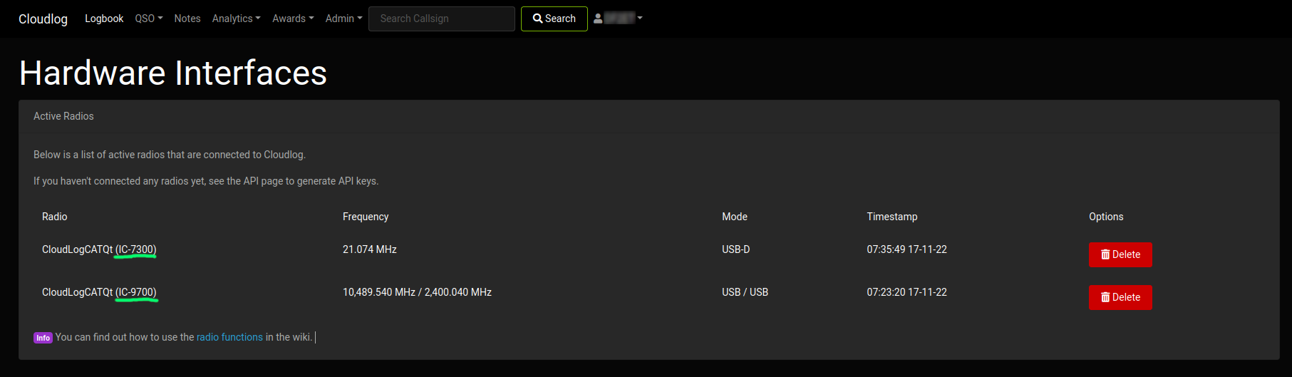 CloudLogCatQt in Hardware Interfaces Section