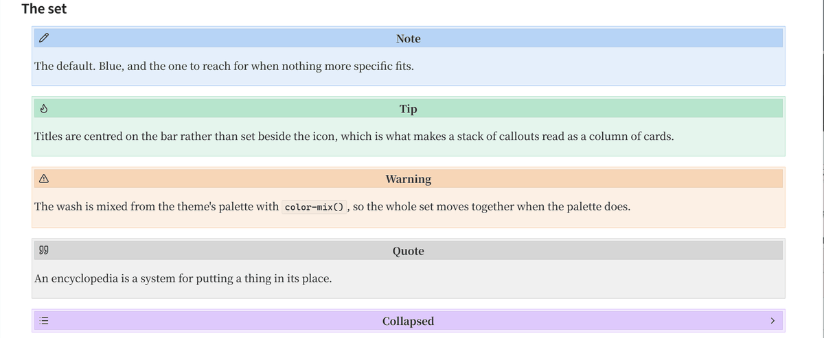 The callout set, retinted against the theme's palette