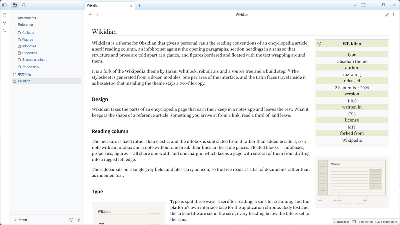 An article in the demo vault, light mode
