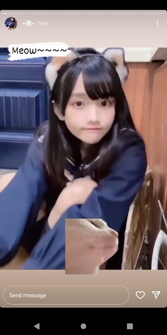 Proof if yanzikenko is the same person in the video