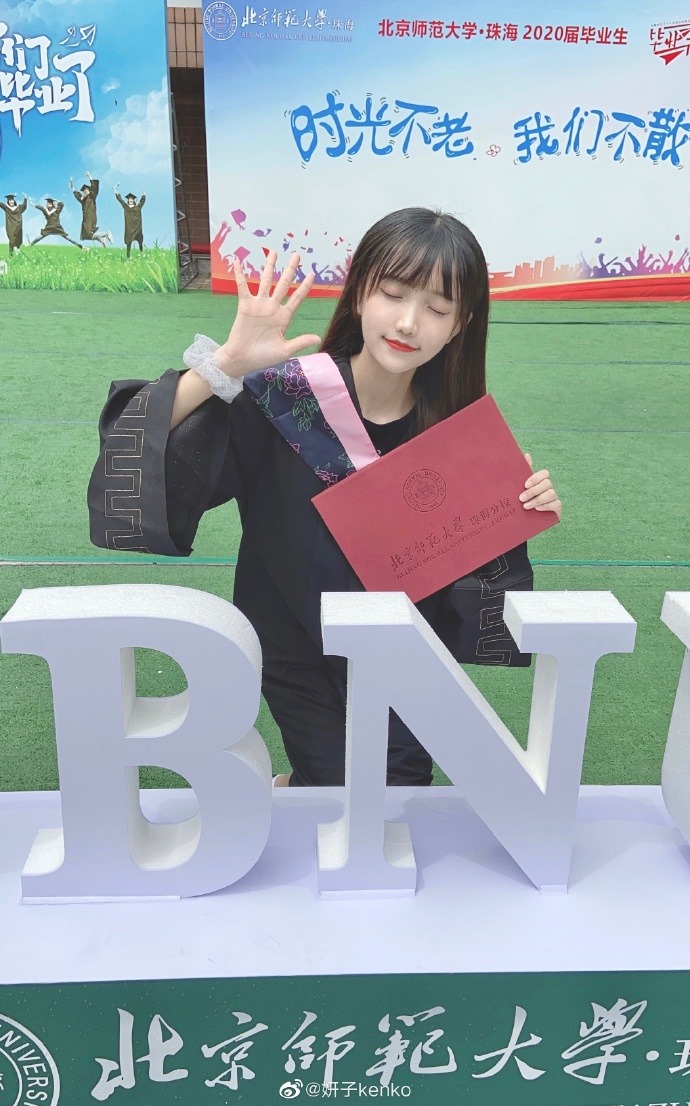 Yanzikenko graduated from BNU