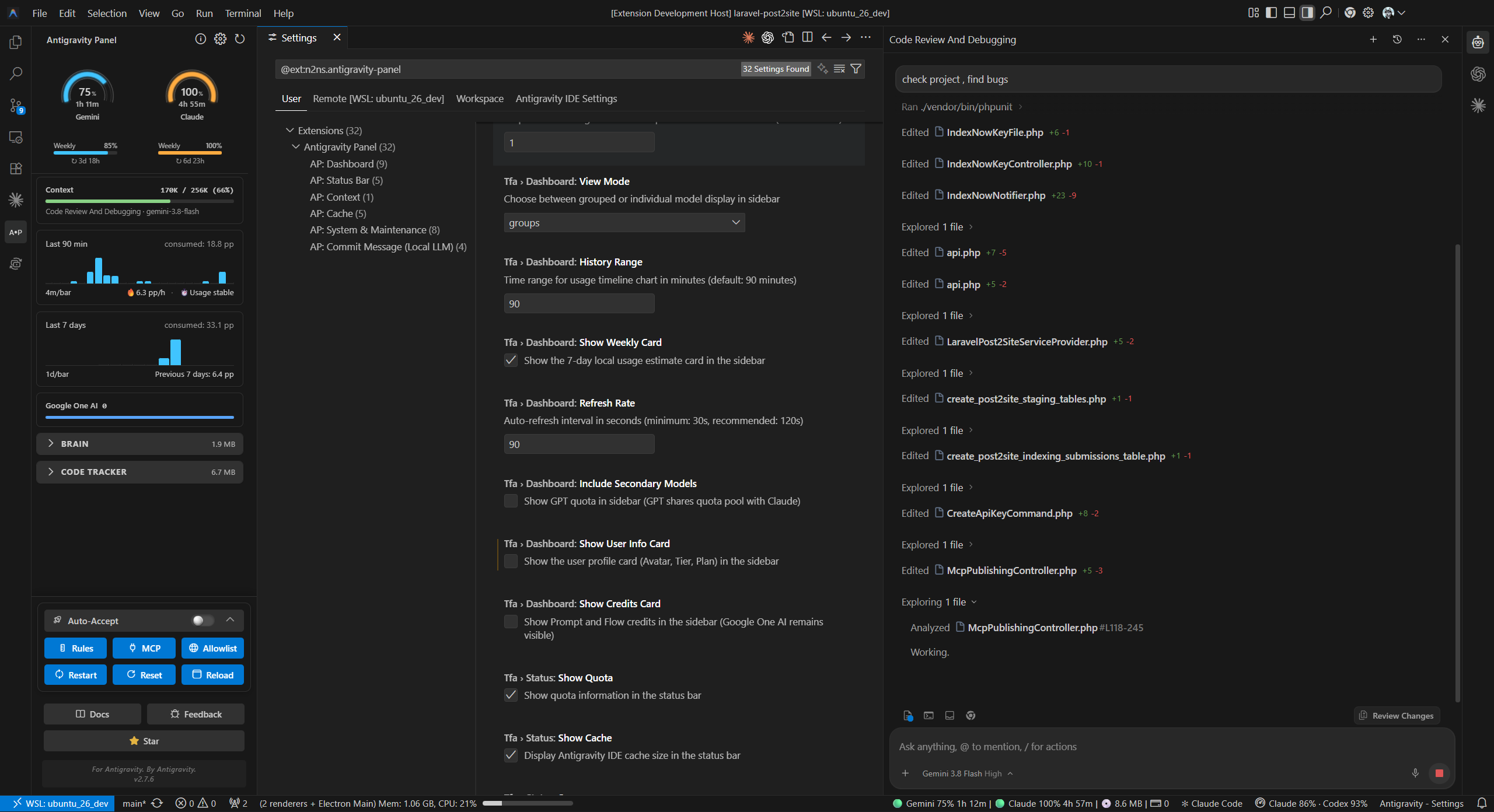 Antigravity Panel in the sidebar, next to the editor and the Agent panel