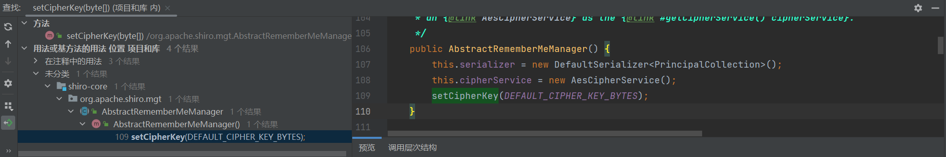 image-20231213211930638