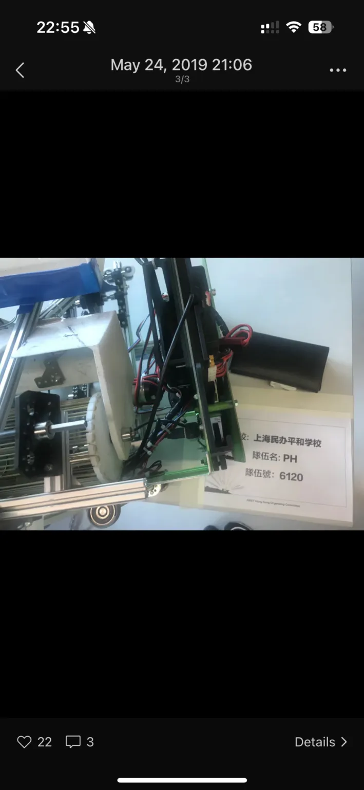 Robotics Image 2