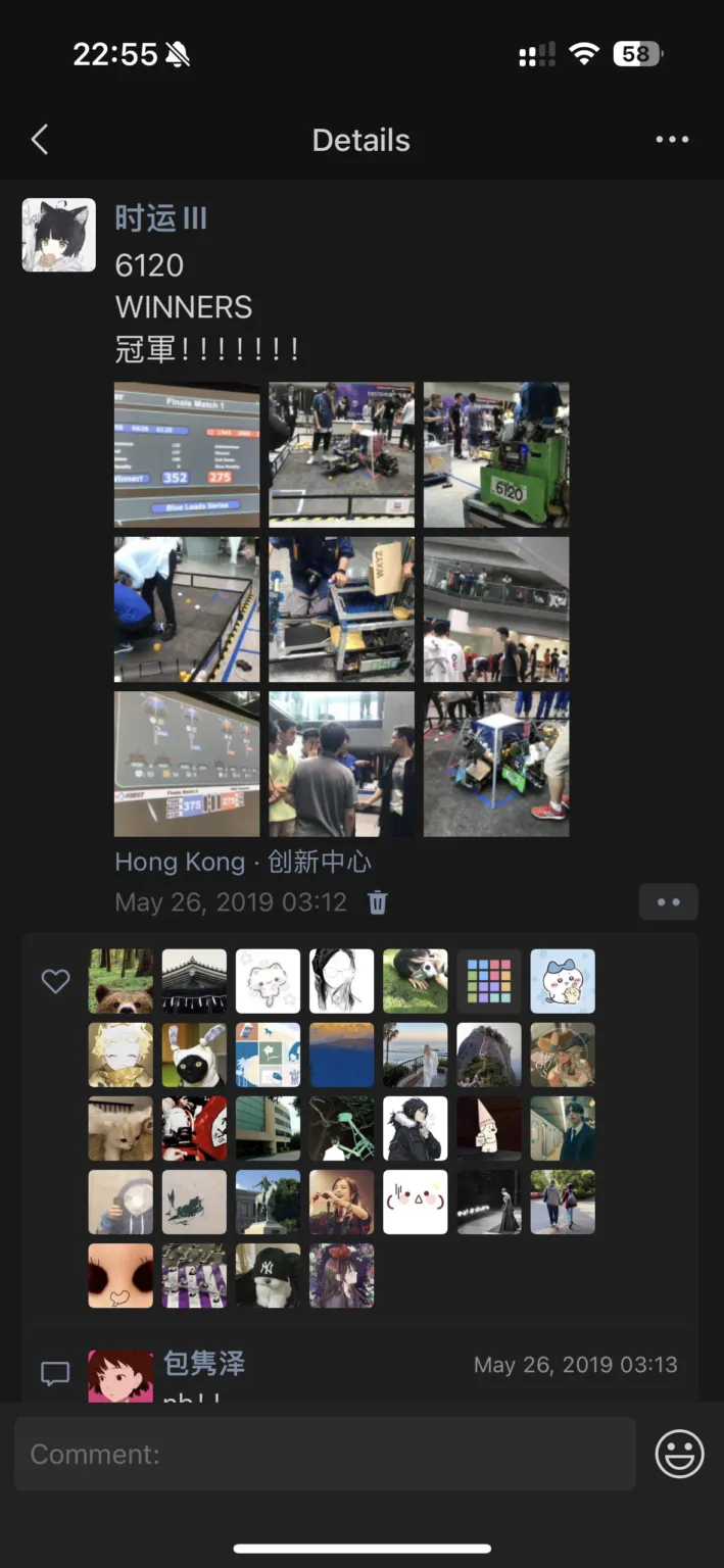 Robotics Image 3