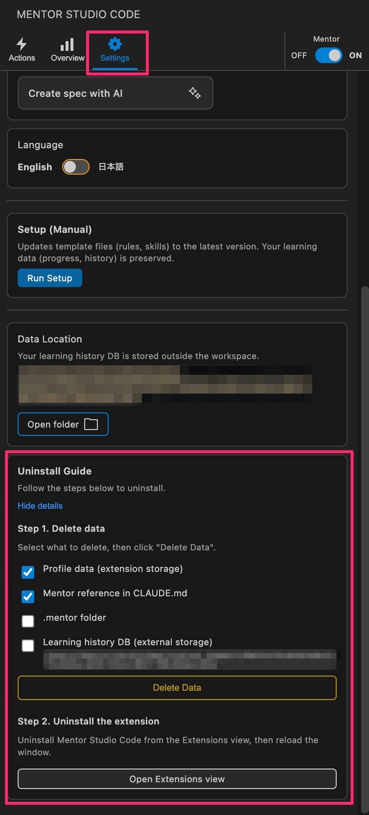 Uninstall Guide in Settings