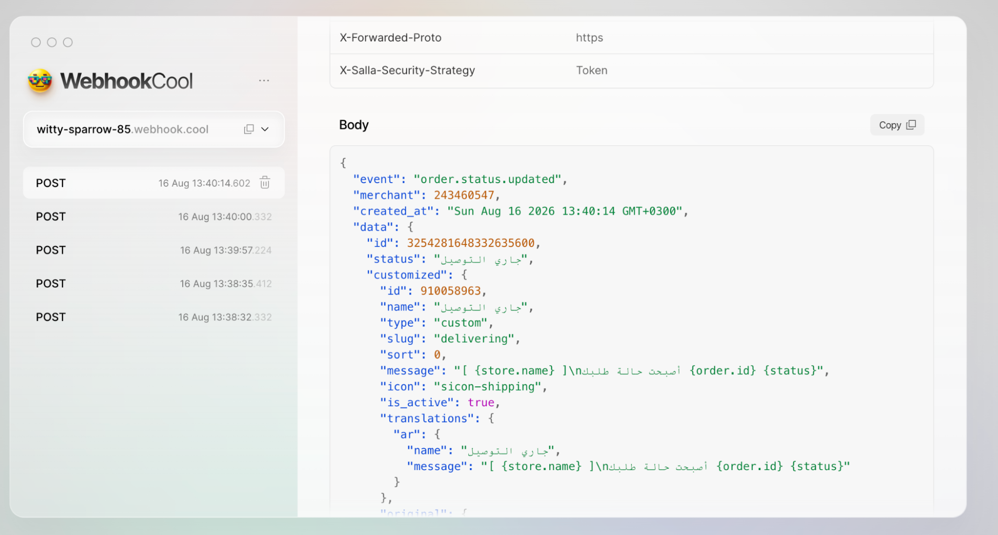 Placing a test order on a demo store to verify webhook handling